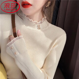 浪莎毛衣女秋冬新款2026年洋气内搭针织衫半高领修身蕾丝加绒打底衫女