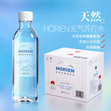 5°C（HORIEN5°C）活力恩克东天然苏打水无365ml*12瓶
