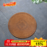 玉颐阁 鹿皮养壶垫 紫砂茶杯茶壶垫子 防滑隔热 功夫茶具配件 升级款耐泡水款二小号 直径8.8cm