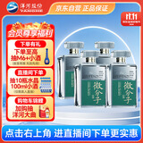 洋河 微分子 33.8度  338ml*4瓶 整箱装 浓香型白酒