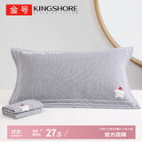 金号纯棉枕巾 3A级抗菌三层纱布枕头巾 星星款灰色单条80*52cm 134g