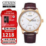 西铁城（CITIZEN）光动能简约款日历星期显示时尚百搭休闲商务男表BM8553-16A