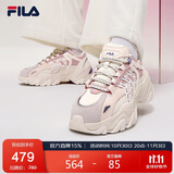 FILA 斐乐官方SOFIA Ⅱ老爹鞋女2025年时尚增高休闲运动鞋鱼刺二代