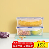 乐扣乐扣（LOCK&LOCK）塑料厨房分格保鲜盒密封保鲜厨具收纳储物盒2件套