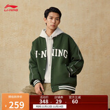 李宁外套男女秋季复古卫衣运动无帽棒球领开衫AWDUF67