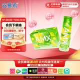 伊利安慕希AMX 新疆哈密瓜味酸奶230g*10瓶 礼盒装