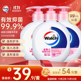 威露士洗手液健康抑菌525mlx3瓶 家庭儿童消毒杀菌泡沫丰富洗护倍护滋润