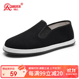强人艾草养脚布鞋3515休闲鞋透气吸汗一脚蹬男鞋 艾草布底布鞋 黑 42
