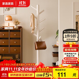 家逸实木加粗衣帽架衣架落地卧室办公挂衣架 圆盘衣架  白色