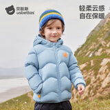 贝肽斯三防抗菌绒儿童羽绒服轻薄白鸭绒冬季新款男女童保暖防风外套上衣