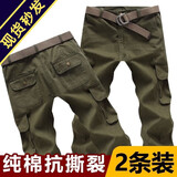 利来俏（LILAIQIAO）工装裤子劳保裤防烫工作裤男耐磨宽松电焊工人裤子焊工工作服春秋 纯棉绿色六兜裤【共计两条】 XL 175/（建议130-155斤）