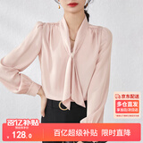 尚都比拉通勤飘带领衬衫女秋季新款上衣珍珠扣设计气质休闲时尚洋气衬衣