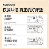 能见度榻榻米床垫定制儿童学生天然椰棕炕垫折叠乳胶榈硬棕垫塌踏米垫子 定制的床垫才能更护脊·根据脊椎定制床垫·科学护脊