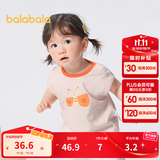 巴拉巴拉婴儿t恤宝宝打底衫女童上衣男短袖夏季全棉可爱 可爱粉-背心款 73