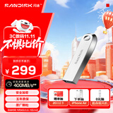 闪迪（SanDisk）512GB USB3.2 U盘 CZ74 读速高达400MB/s 金属高速u盘 安全加密 学习办公投标大容量优盘
