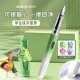英雄（HERO）钢笔 369热可擦 明尖铱金学生练字三年级正姿签字钢笔（附加10支墨囊+4卡通配件） F尖 青梅煮酒