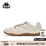 卡帕（Kappa）背靠背运动鞋男女新款软底轻便旅游鞋网面透气德训鞋女K0FX5BB08