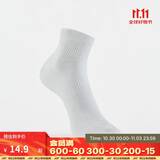 迪卡侬跑步袜吸汗透气速干薄款袜子运动袜短袜3双装5245478