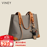 viney包包女包帆布托特包大容量品牌单肩大包生日礼物高级感送女友老婆