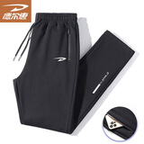 德尔惠休闲裤男春秋季宽松潮流直筒宽松户外透气运动长裤 黑色直筒 XL