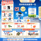 贝拉米（Bellamy's）白金版4段儿童奶粉800g 2岁+ 有机A2蛋白 澳洲原装进口