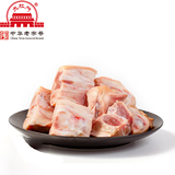 大紅門猪小蹄膀猪脚圈5斤装 中华老字号冷冻生鲜猪肉 源头直发包邮