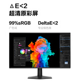 AOC 27英寸2K 新一代高刷护眼办公屏 IPS HDR 6轴调色 每台出厂校色 低蓝光不闪 电脑显示器 Q27G51F