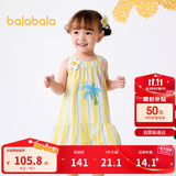 巴拉巴拉宝宝连衣裙儿童公主裙女童夏装2025甜美时尚舒适透气208225111010
