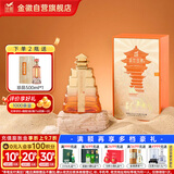 金徽 盛世金徽 浓香型白酒 52度 500ml 单瓶装