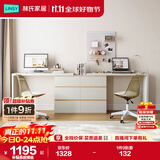 林氏家居现代简约梳妆台卧室小户型化妆桌可伸缩书桌斗柜一体OV3C