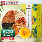 南同四海南京同仁堂青钱柳玉米须霜降桑叶茶牛蒡根山楂三十茶包