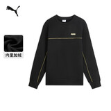 彪马PUMA 加绒保暖圆领长袖运动卫衣男女冬白色加厚上衣692907 XS