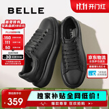 百丽撞色小白鞋男秋季牛皮舒适厚底休闲板鞋A1160CM3 暗夜黑  39