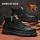 意尔康男鞋英伦风马丁靴男休闲高帮板鞋复古时尚工装靴潮流厚底鞋子男