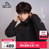 伯希和（Pelliot）【山野经典2.0】冲锋衣三合一秋冬男女户外保暖外套11340105黑XL