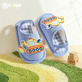 土豆屋儿童拖鞋宝宝女童居家棉拖鞋男童小童防滑婴儿小孩地板鞋室内鞋 汽车蓝色（新升级） 28 内长16cm 190码 脚长15-15.5cm