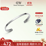 丹尼尔惠灵顿（DanielWellington）DW手镯女经典银色情侣对镯生日礼物送女友DW00400004