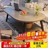 爱家猫 LOVEHOODCAT茶几小户型家用小桌子卧室出租屋客厅边桌简易现代茶桌沙发小茶几 【板材加厚15mm】布朗石纹色120