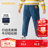 巴拉巴拉童装儿童牛仔裤男童女童加绒裤子秋冬宽松哈伦裤 牛仔中蓝88201 110 cm