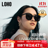 LOHO折叠墨镜女2025高级感太阳镜男偏光开车防晒防紫外线超轻gm眼镜