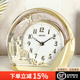 SEIKO日本精工欧式客厅卧室座钟摆饰现代简约家用摆钟台钟QXN232 QXN232G/