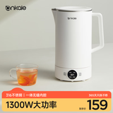 ankale食品级316不锈钢无缝一体成型内胆电热水壶 家用大容量全自动保温一体恒温智能电烧水壶AJL-SH1701