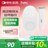 邦力健多普勒胎心仪 胎心监测仪医用胎心监护仪孕妇家用高灵敏探头U7-01