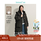 茵曼2025秋冬女装新款鸭绒九江羽绒服极寒轻暖保暖中长厚外套大衣上衣 午夜黑 S