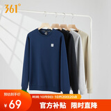 361°卫衣男装秋装长袖运动服休闲跑步圆领宽松上衣套头衫652334801D-8