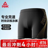 匹克泳裤男士泳衣抗氯舒适平角速干温泉度假专业游泳裤 黑金 2XL