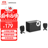 漫步者（EDIFIER）R201T06 2.1声道电脑音响音箱 台式机笔记本桌面音响 游戏音响 黑色 高保真 家用 礼物