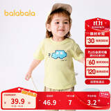 巴拉巴拉婴儿t恤宝宝上衣男女童短袖2025夏季舒适透气萌209225117201