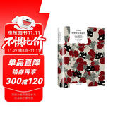 罗密欧与朱丽叶 威廉·莎士比亚 著 方平 译 译文经典  文学 双11大促