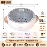 探险者围炉煮茶套装电碳两用室内烧烤炉电烤炉户外烤肉炉围炉煮茶器具 电炭两用炉+烤网+罐罐壶收纳全套